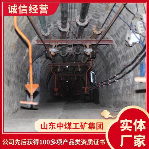 猴车形状特征矿山辅助运输猴车技术性能猴车