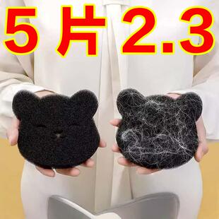 洗衣机猫毛粘毛神器滚筒粘毛棉片滤毛器去毛絮吸附除毛清理器