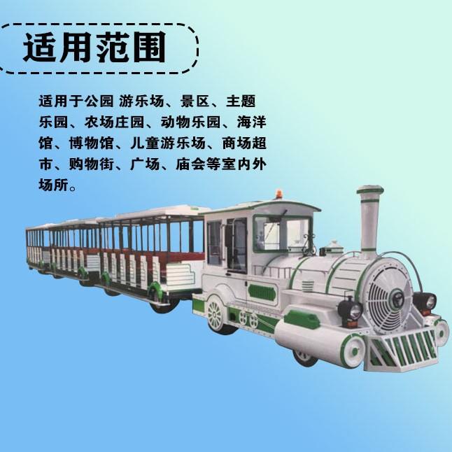 一拖二42人仿古无轨电动火车新款广场景区观光小火车游乐设备