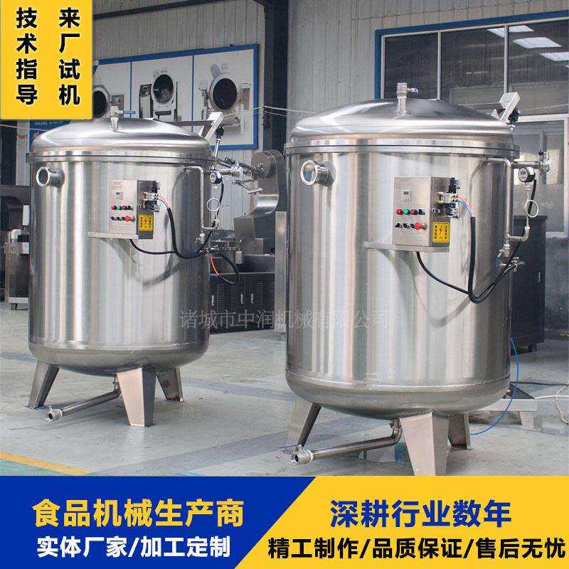 全自动金桔干浸糖机 橙皮糖渍机器设备 柚子皮糖化