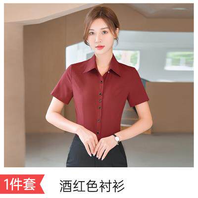 正品夏季新款套短职业百衬衫女工装气质搭正装衬衣装酒店经理工作