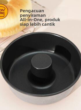 三能毛线球红豆面包模具不沾粘中空手撕丹麦面包模具6寸SN6850