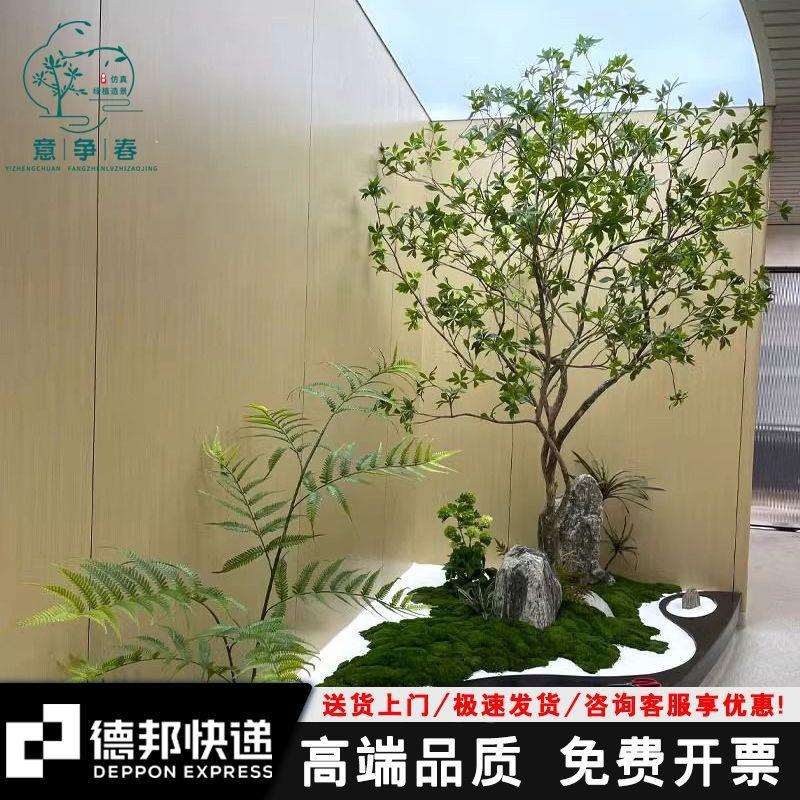 大型马醉木网红室内橱窗装饰吊钟树假树绿植落地景观造景摆件