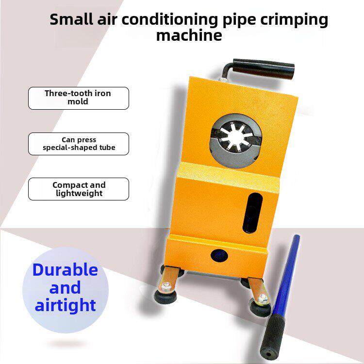 新款迷你汽车空调手动压管机液压便携式冷气管管头扣压器维修工具