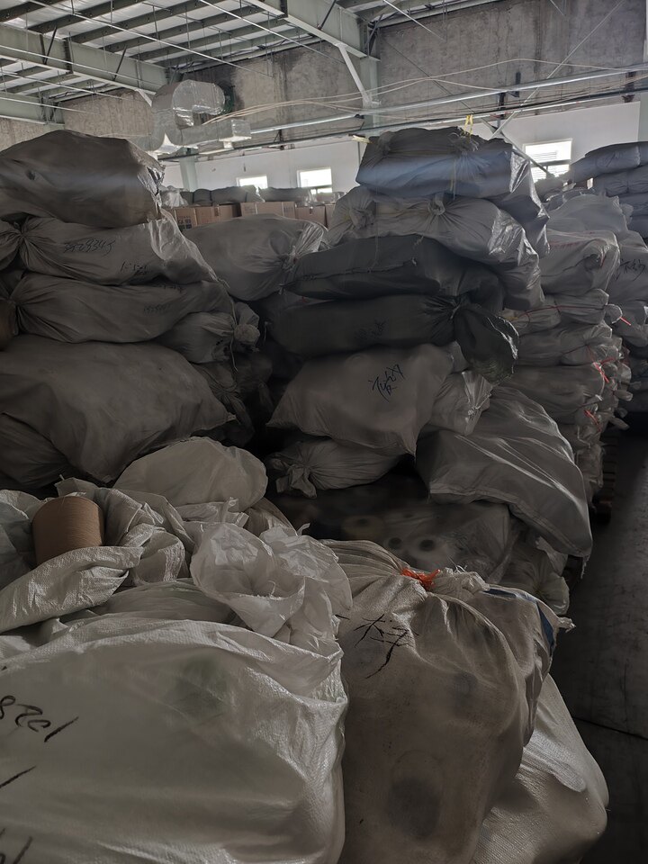 4月23日盐城市一批库存纱线（杂）网络拍卖公告