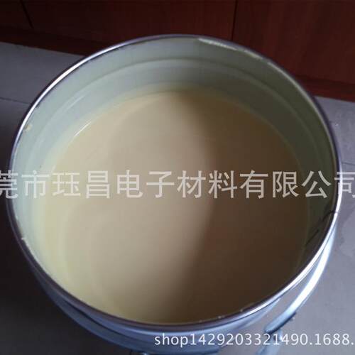 厂家现货供应阻燃快速定位电子黄胶JC-1601固定胶PCB板绝缘胶