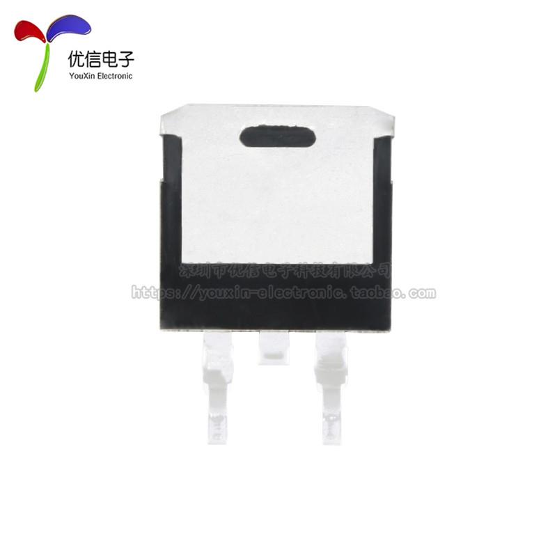 原装正品 IRF540NSTRLPBF TO-263-3 N沟道100V/33A贴片MOSFET芯片