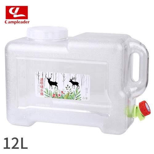 户外储水桶四方PC车载水桶带龙头自驾游车用加厚白色透明水桶12L