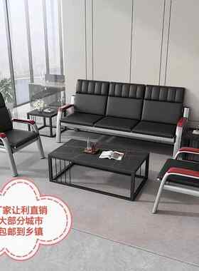 al123工直厂销办沙发三位人接待室简约会客排椅加厚西皮铁架茶公