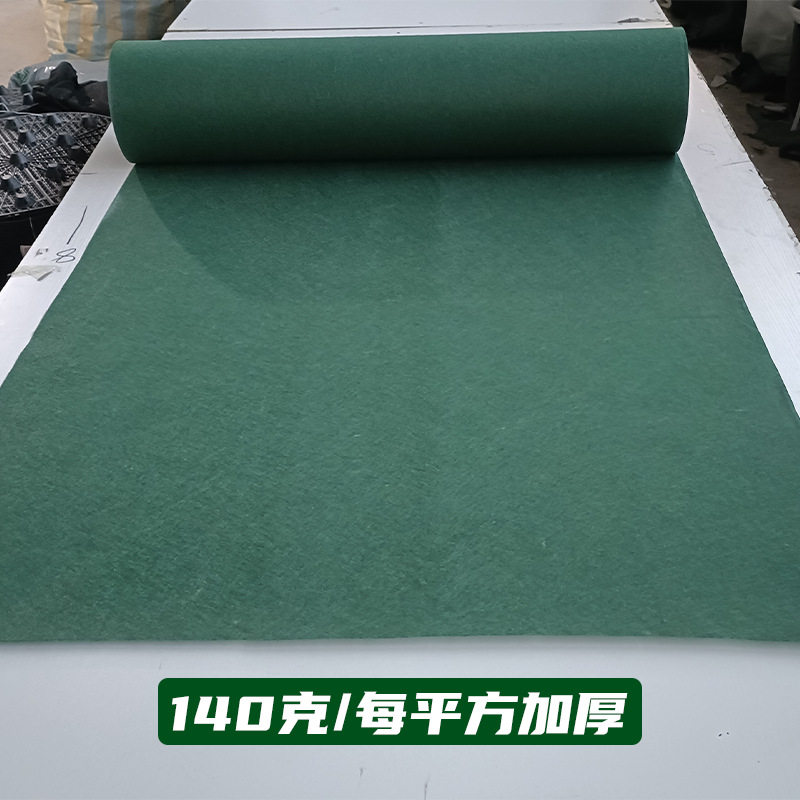 盆栽植物防冻罩花园植物防寒保护罩过冬室外家用大棚暖棚三角梅,鲜花速递/花卉仿真/绿植园艺,其它园艺用品,淘宝优惠券,粉丝福利购,淘宝优惠卷