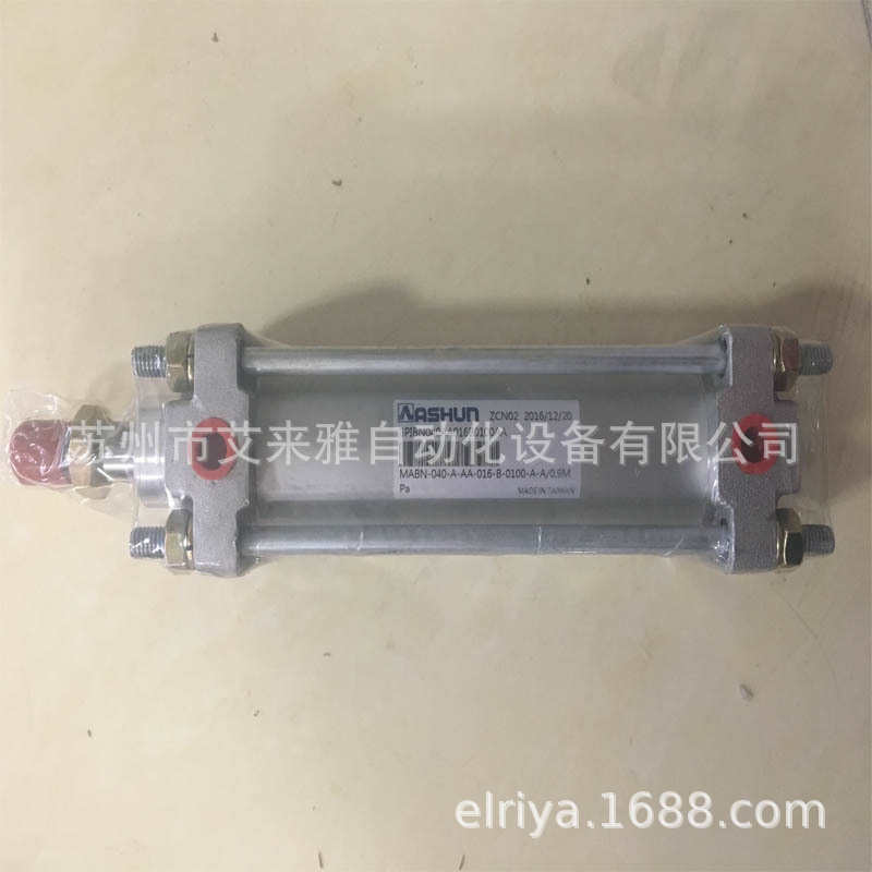 油顺气缸MRC40*275,MABR80*50,SRCN30*50