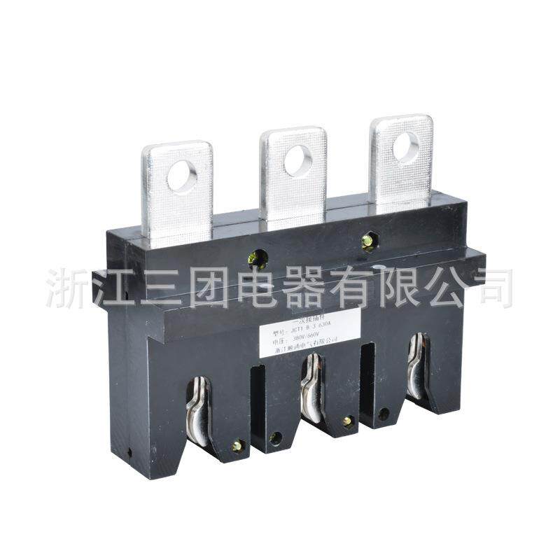一次接插件CZC3-B-3/250A低压成套柜体配件JCT1-160A/400A/630A