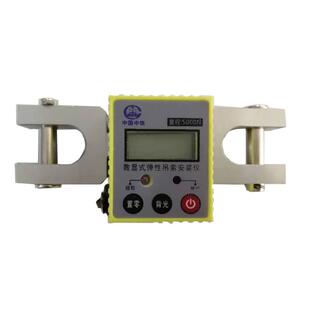 电气化铁路专用弹性吊索拉力计 弹性吊索安装仪 弹性吊索安装仪