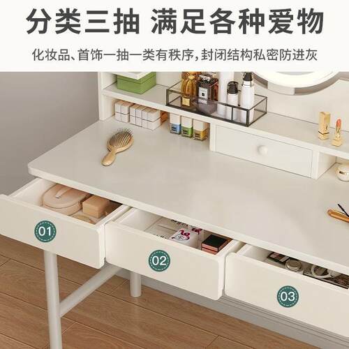 梳妆台卧室简约现代小型化妆176桌子化妆台4梳妆户小型202桌轻奢