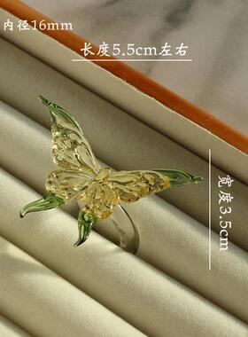 工艺品淄博琉璃蝴蝶戒指装饰摆件