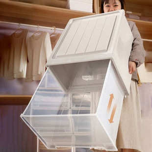 家用衣柜塑料省空间自由组合多层整理柜子 收纳箱抽屉收纳柜抽屉式