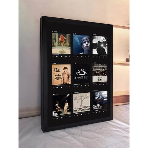 定制音乐相框照片墙nfc录音专辑封面唱歌按键播放歌曲生日礼物