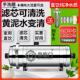 全屋中央净水器家用商用直饮大流量自来井水地下农村泥沙前置过滤