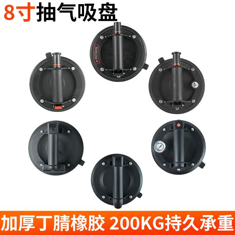 气泵吸盘8寸工业手动电动真空吸盘家用吸提工具机械手泵玻璃