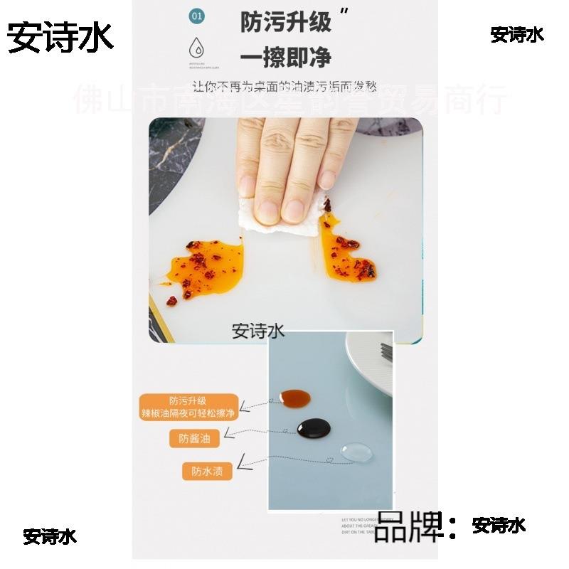 椭圆形餐桌布防水防油免洗pvc可折叠伸缩餐桌垫子防烫软玻璃台布