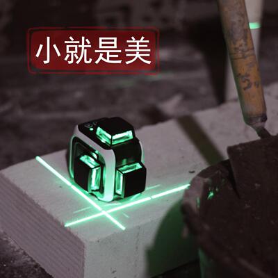 红外线雷射水平仪器高精度绿光12线可携式新款强光自动调平木工工