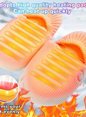 Unisex Electric Heating Shoes with 3 Heating Levels Foot War