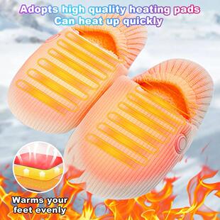 Unisex Electric Heating Shoes with 3 Heating Levels Foot War