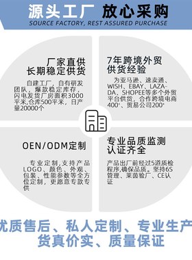 PH-98211pH计数字式酸度测试仪pH计土壤计白光背光测定奶酪肉土壤