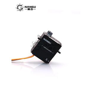南古舵机 NANGU TR4差速锁/换挡空心杯防水小舵机TRX4M km5 scx10