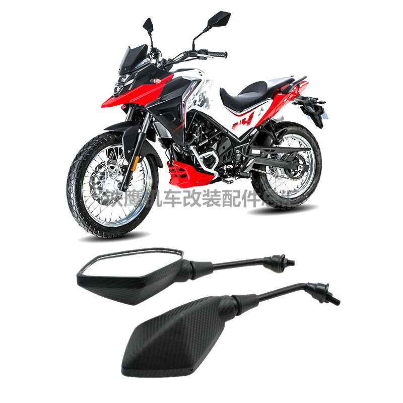 适用于三阳SYM NH-T200改装后视镜摩托车高清倒车镜配件ABS反光镜