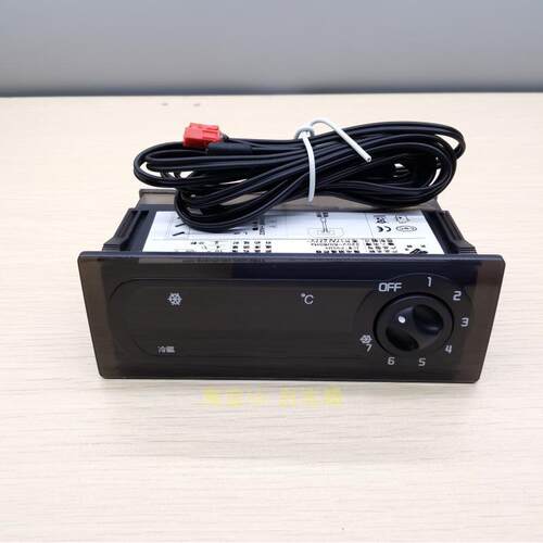 星星雪柜JCW-F95HV格林达斯雪柜温度控器LTC-20/26可调温度控制仪