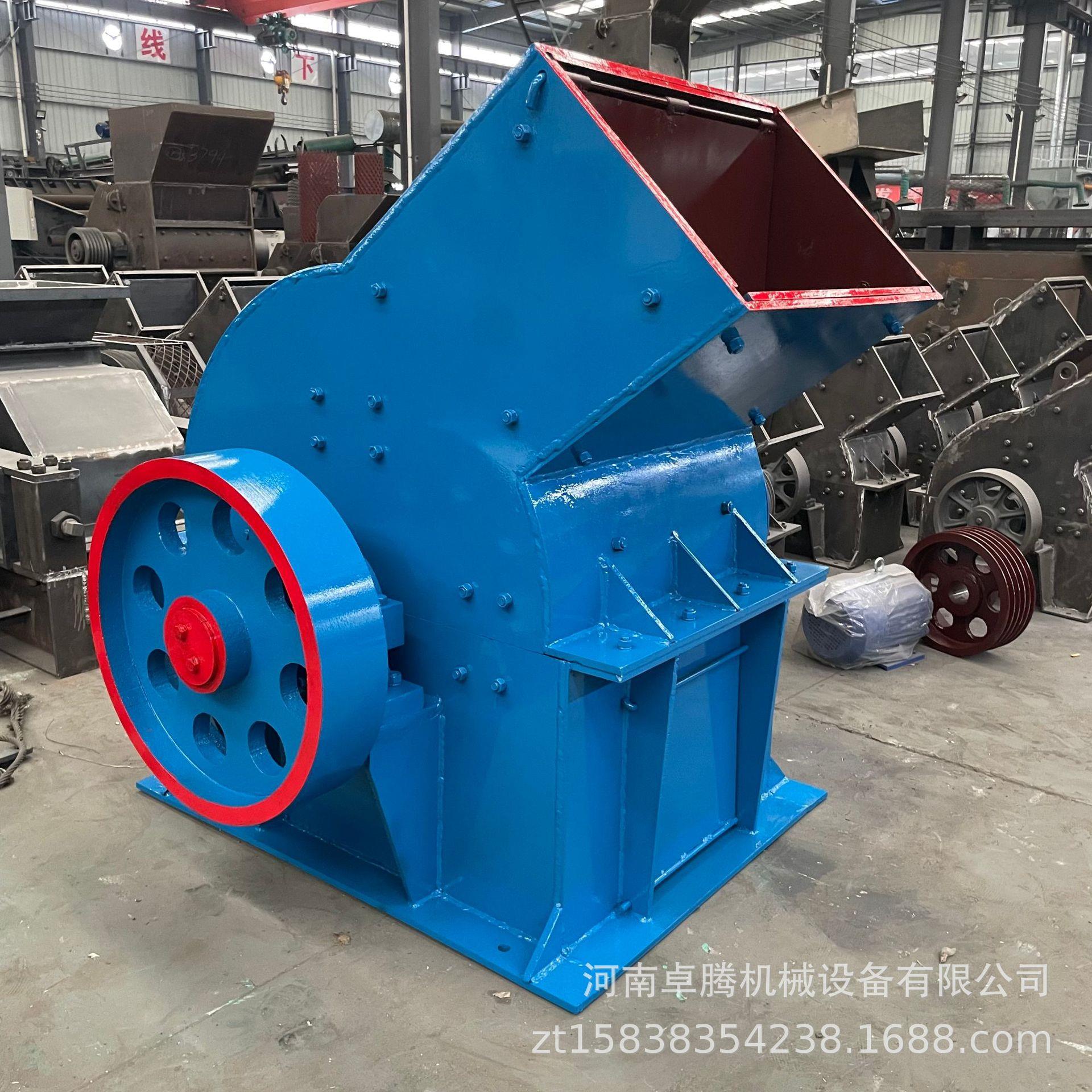 大型锤式制砂机鹅卵石机制砂锤式破碎机玻璃粉碎机建筑垃圾粉碎机