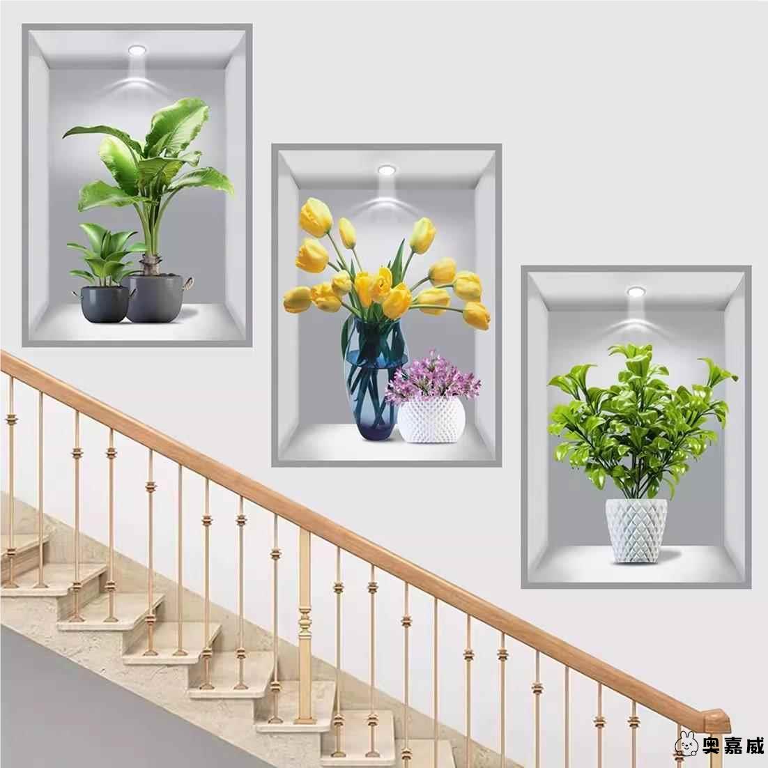 楼梯侧面墙面拐角三维立体墙贴画3d客厅遮丑墙画装饰贴纸自粘壁画图片