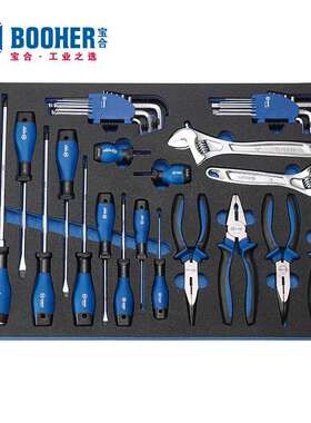 Booher宝合套装工具 BH1803303 20件综合维修工具组套