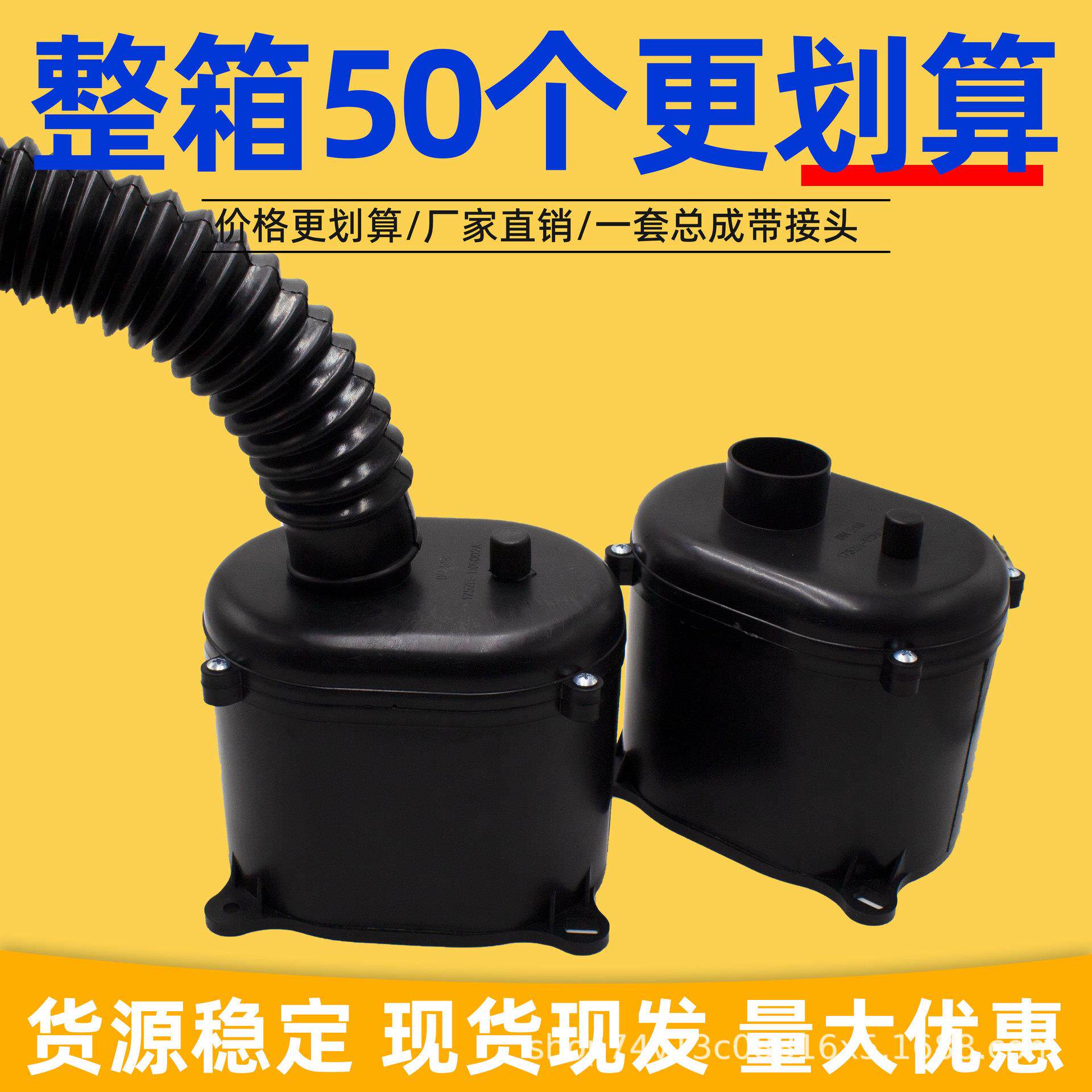 摩托三轮车150/200空滤空气过滤器 滤芯滤清器接管子总成【整箱】