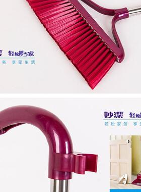 妙洁尘必洁家用扫把簸箕套装组合装 绿色红色蓝色10把1箱