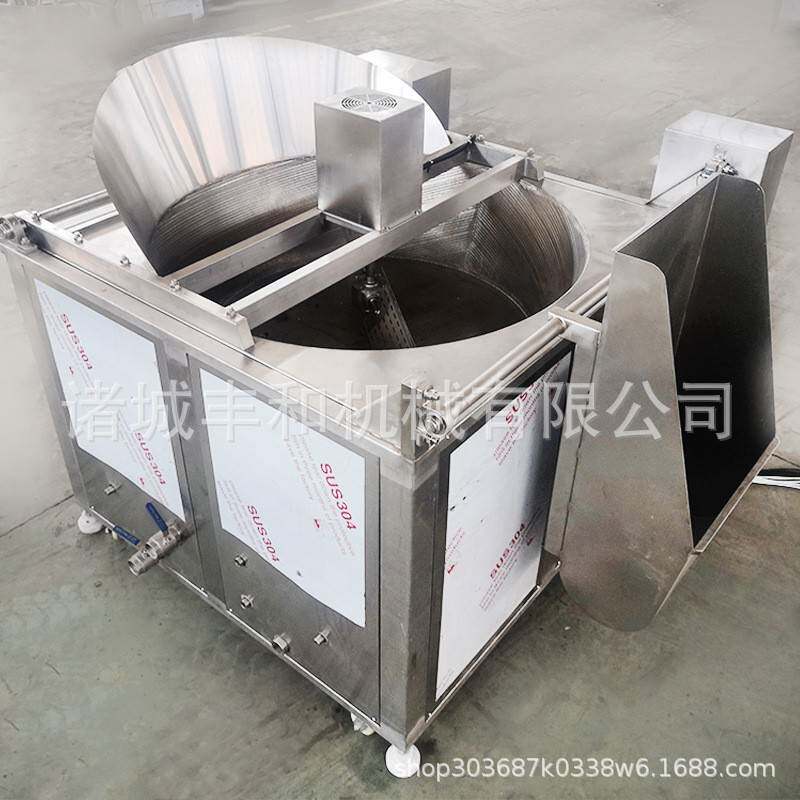 全自动燃气油炸机厂家现货豆泡豆干油炸机带鱼黄花鱼油炸锅