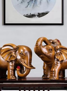 爆款吉祥招财大象摆件一对新中式客厅玄关电视酒柜摆设家居装饰品