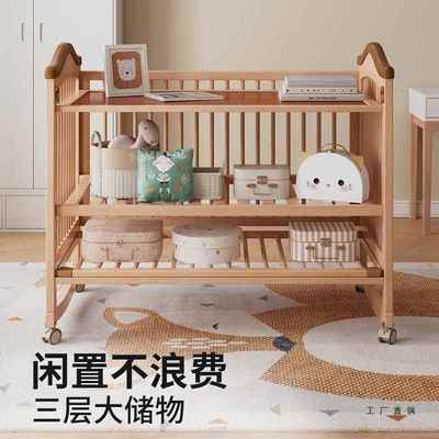 新儿床功能多实木拼接床摇篮生小床可移动儿童床婴宝宝床新KSN生b