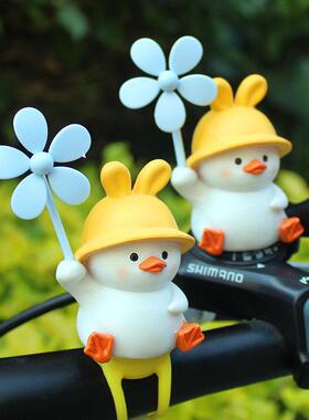 创意可爱小鸭子风车竹蜻蜓电瓶自行汽车载电动摩托 托装饰送闺蜜