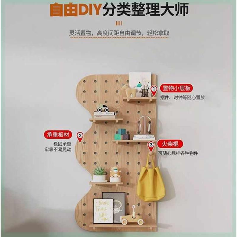 实木洞洞板定制玄关墙上置物架墙上挂板入户隔板收纳架墙壁展示架