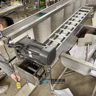 陶CUL土刮板送机煤灰提机链式 爬坡输送输粉尘升颗粒污泥链条刮板