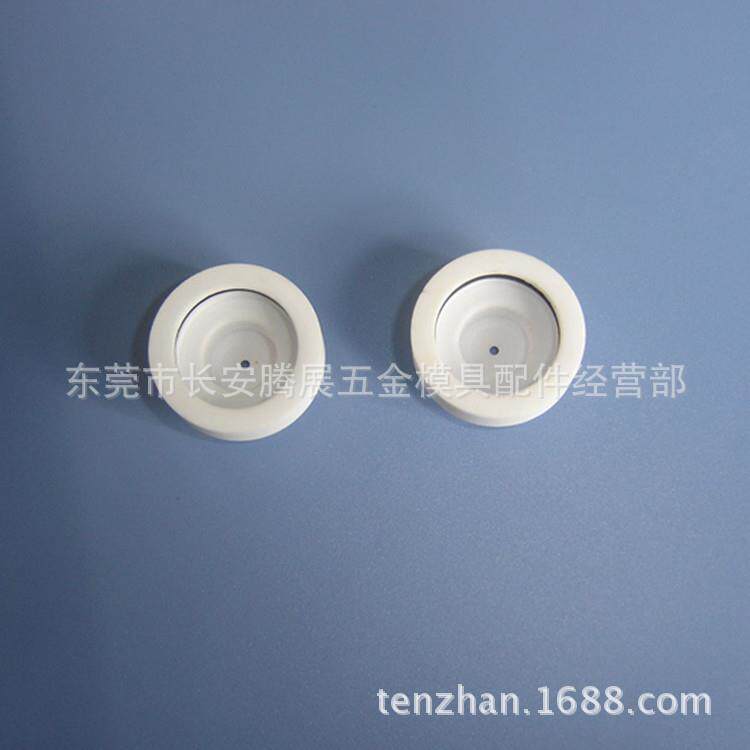 供应MV1200R新款慢走丝线切割配件 穿丝喷嘴28*14.5MM