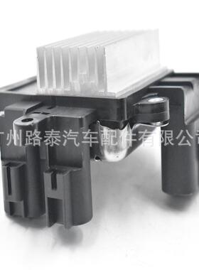 鼓风机电阻89257-30060