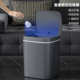 厨房客厅家用分类智能感应式 厕所防水全自动带盖垃圾桶 垃圾桶