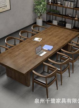 全实会议桌长桌简约现会桌椅木组合议洽谈接待办公QL023254职员长