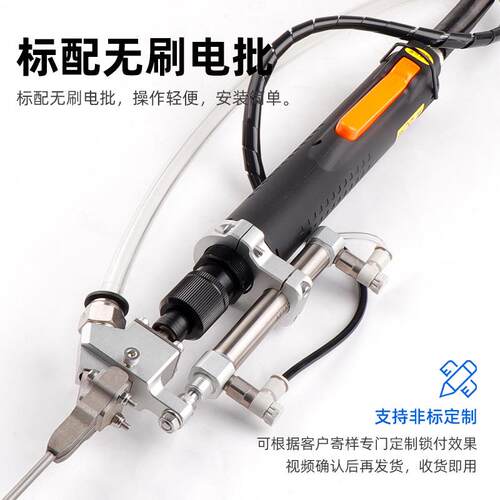 手持式自动打螺丝机1015S 特大料仓自动上料厂家直供
