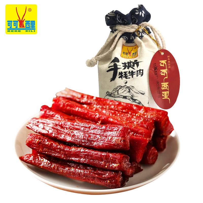 可可西里手撕风干牦牛肉干200g香辣五香味青海特产小吃零食