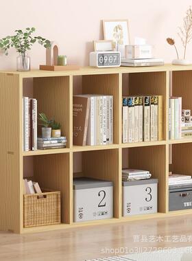 全实书组合格子柜落地靠墙架置物XSSG-100家用客厅松木木儿童架储