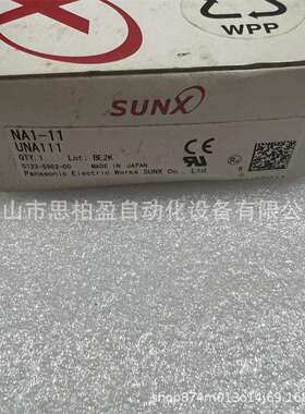 基恩士 SR-H8W TM-H1X SR-H6W LJ-H3 BT-H10W LS-H2 NA1-11